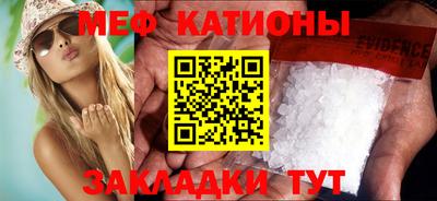 дмт Коммунар