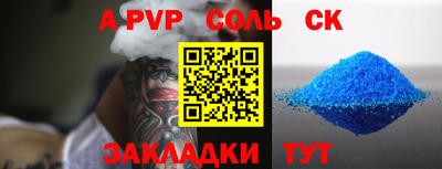дмт Коммунар