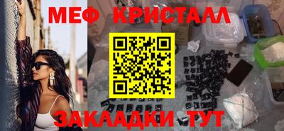 a pvp Краснознаменск