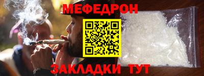 MDMA Premium VHQ Краснокаменск