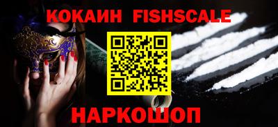 СК Краснодар