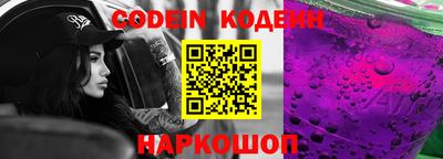 СК Конаково