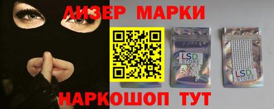 MDMA Premium VHQ Краснокаменск