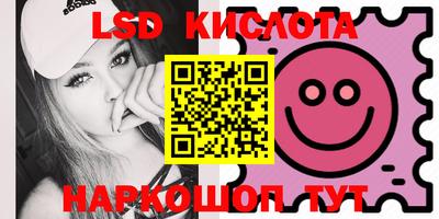 MDMA Premium VHQ Краснокаменск