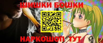 MDMA Premium VHQ Краснокаменск