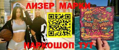 a pvp Краснознаменск
