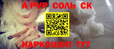 MDMA Premium VHQ Краснокаменск
