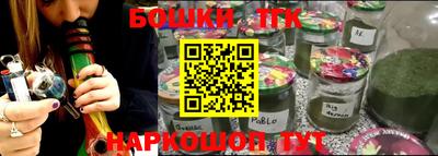a pvp Краснознаменск