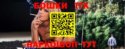 MDMA Premium VHQ Краснокаменск