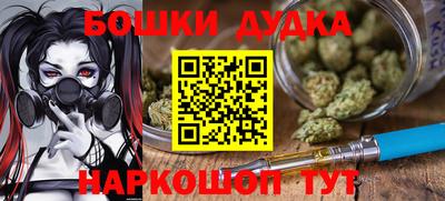 MDMA Premium VHQ Краснокаменск