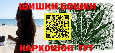 СК Краснодар
