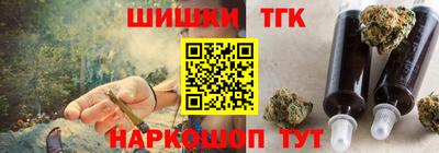 СК Краснодар