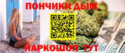 a pvp Краснознаменск