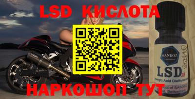 СК Конаково