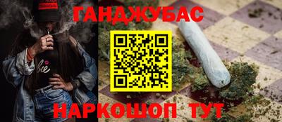 винт Комсомольск-на-Амуре