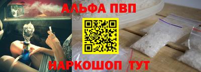 MDMA Premium VHQ Краснокаменск