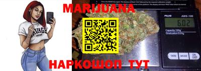 MDMA Premium VHQ Краснокаменск