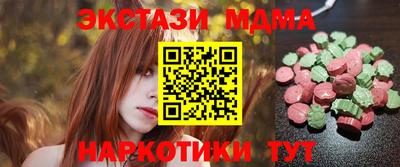 СК Конаково