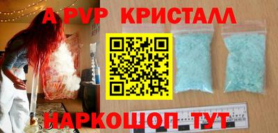 СК Краснодар