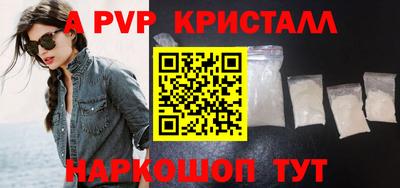 СК Краснодар