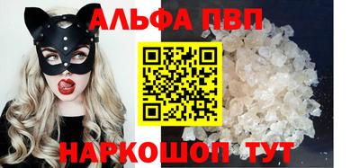 дмт Коммунар
