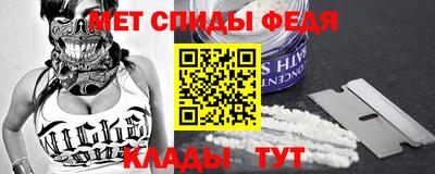 a pvp Краснознаменск