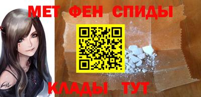 СК Краснодар