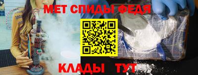 a pvp Краснознаменск
