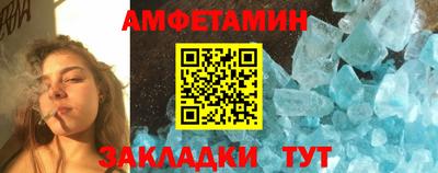 MDMA Premium VHQ Краснокаменск