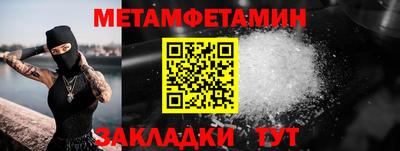 MDMA Premium VHQ Краснокаменск