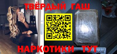дмт Коммунар