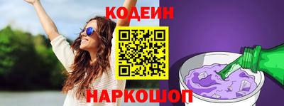 a pvp Краснознаменск
