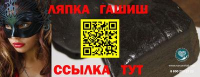 a pvp Краснознаменск