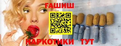 a pvp Краснознаменск