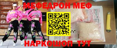 СК Конаково